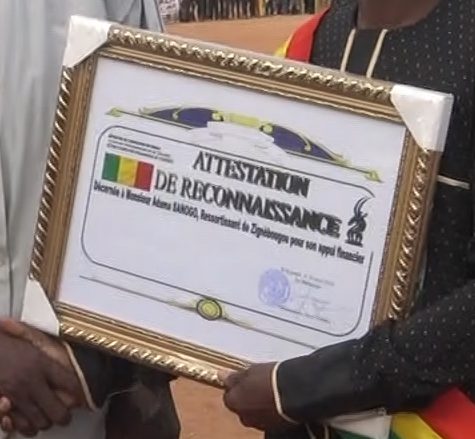 Attestation de reconnaissance